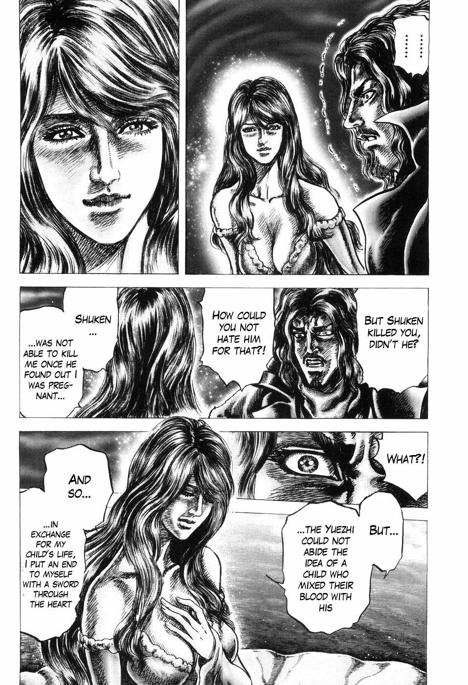 Souten no Ken Chapter 253 page 5 - Chapter 253: True Tears!!