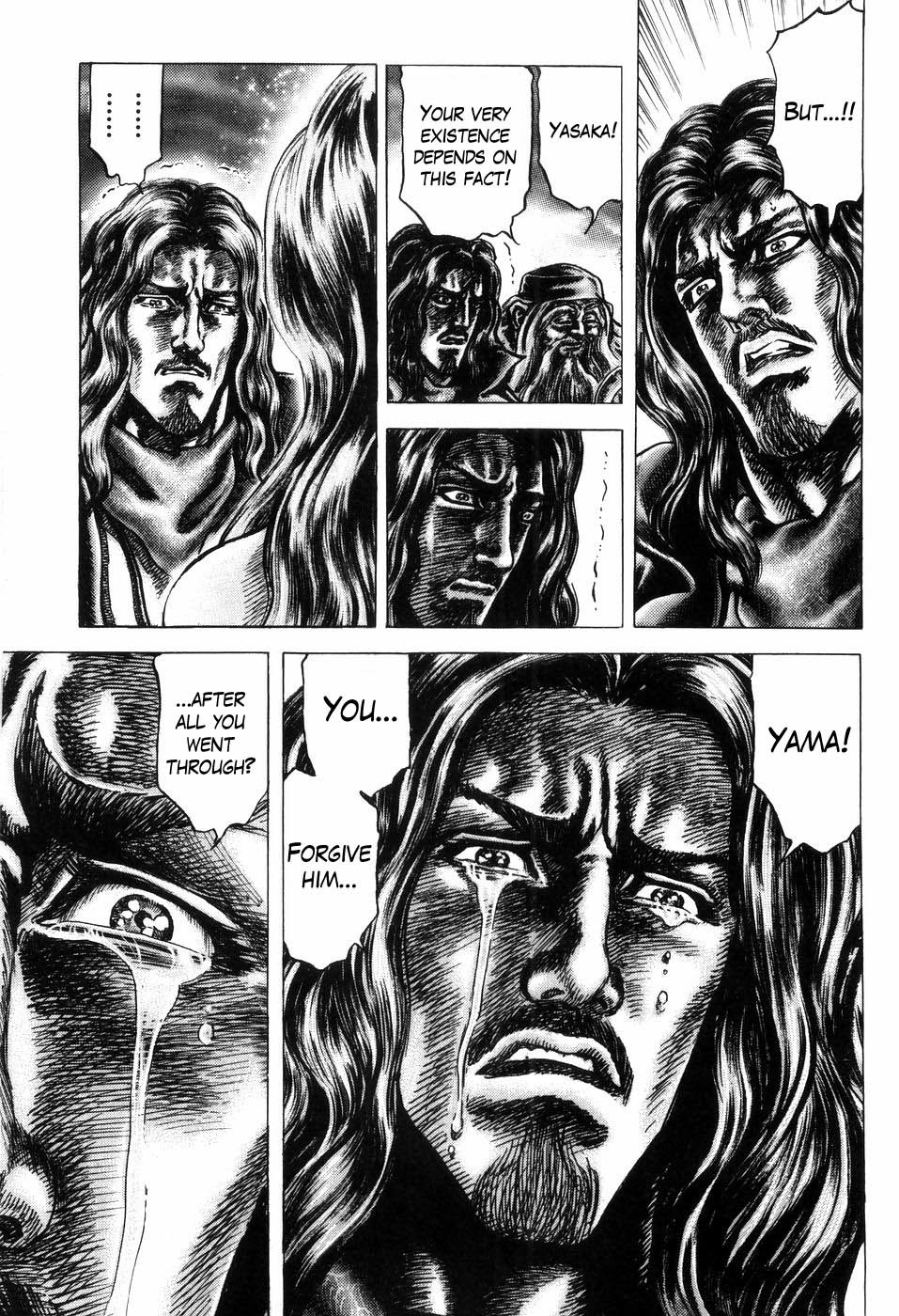 Souten no Ken Chapter 253 page 6 - Chapter 253: True Tears!!