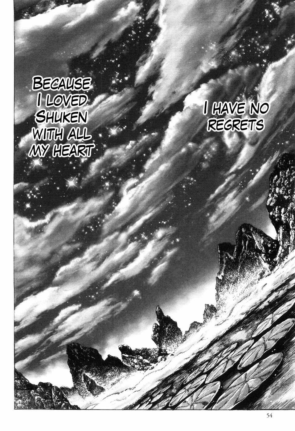 Souten no Ken Chapter 253 page 7 - Chapter 253: True Tears!!