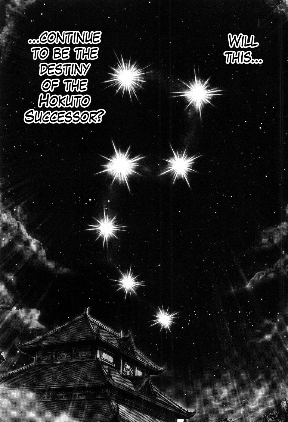 Souten no Ken Chapter 254 page 13 - Chapter 254: Integrity of Seito!!