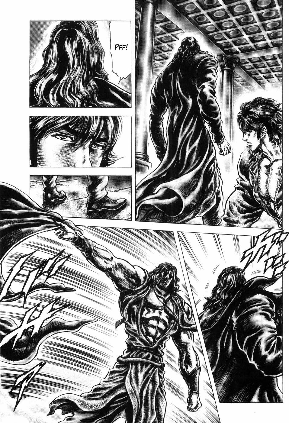 Souten no Ken Chapter 254 page 7 - Chapter 254: Integrity of Seito!!