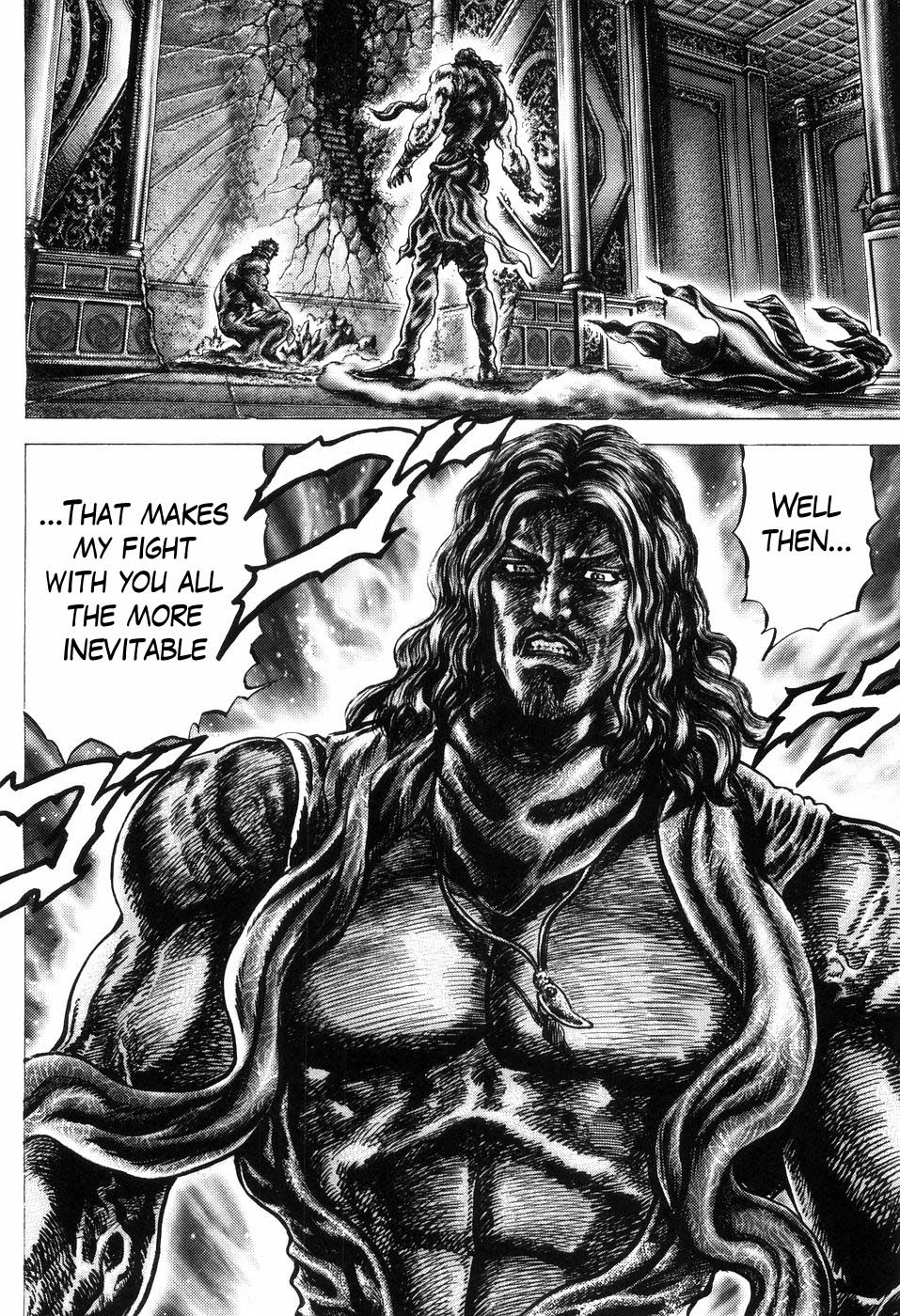 Souten no Ken Chapter 254 page 8 - Chapter 254: Integrity of Seito!!