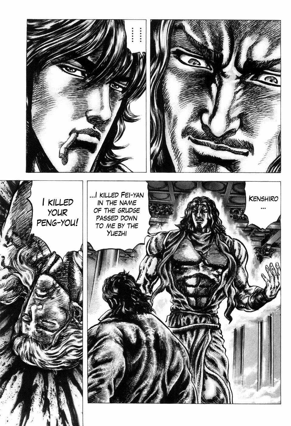 Souten no Ken Chapter 254 page 9 - Chapter 254: Integrity of Seito!!