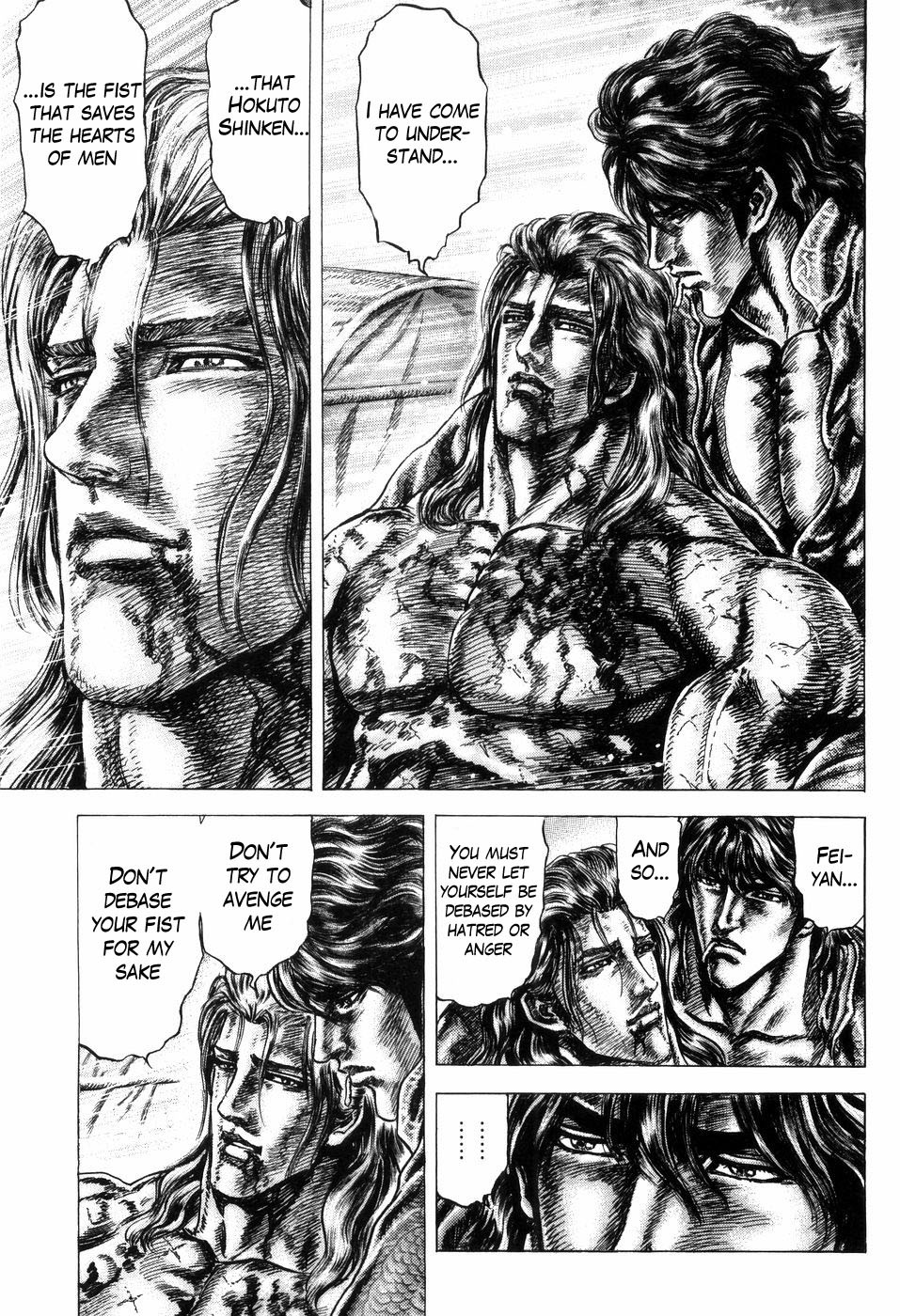 Souten no Ken Chapter 255 page 11 - Chapter 255: Strike of Rage!!