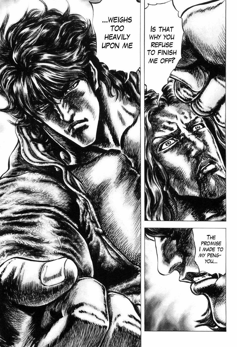 Souten no Ken Chapter 255 page 13 - Chapter 255: Strike of Rage!!