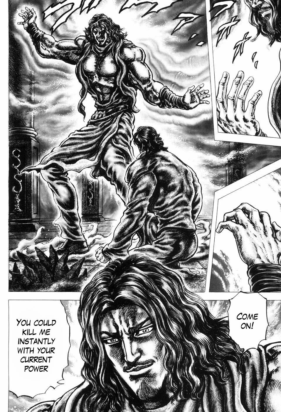 Souten no Ken Chapter 255 page 3 - Chapter 255: Strike of Rage!!