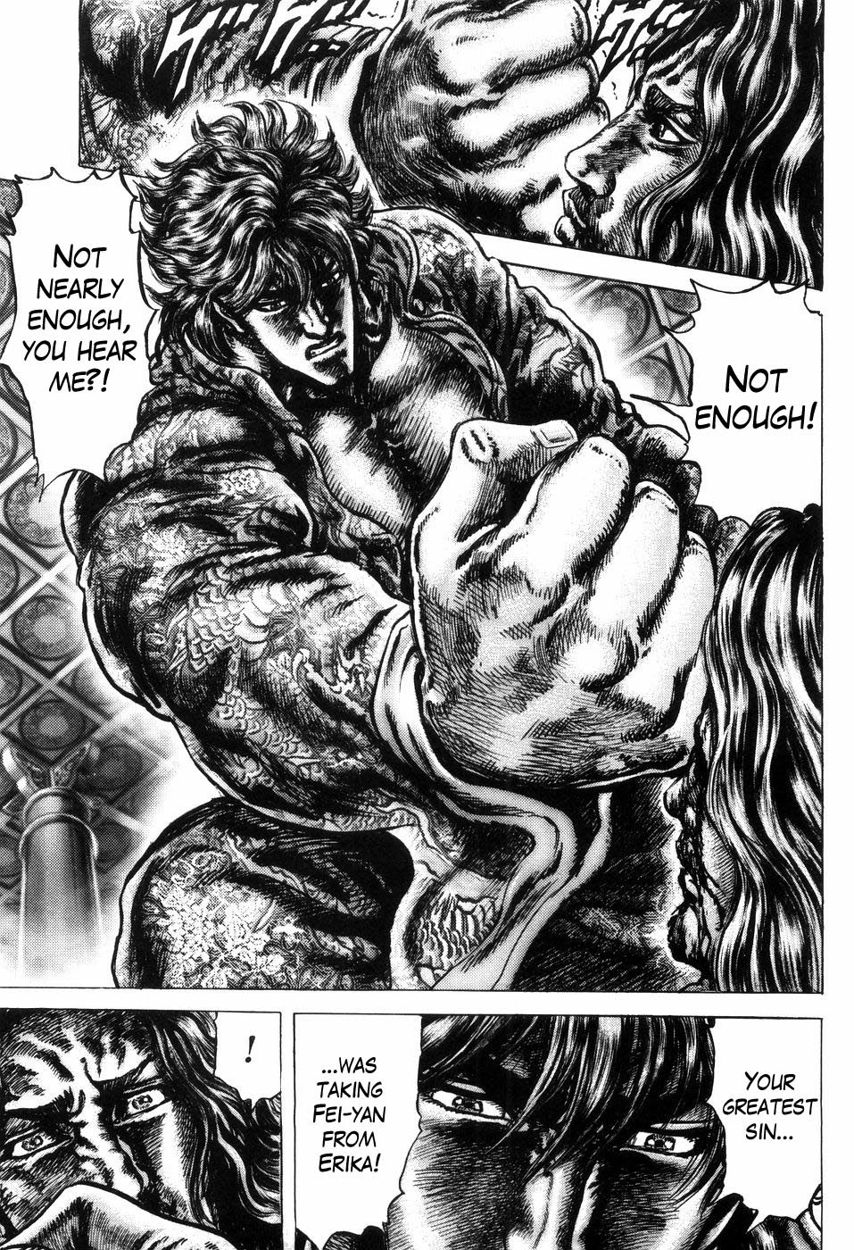 Souten no Ken Chapter 255 page 7 - Chapter 255: Strike of Rage!!