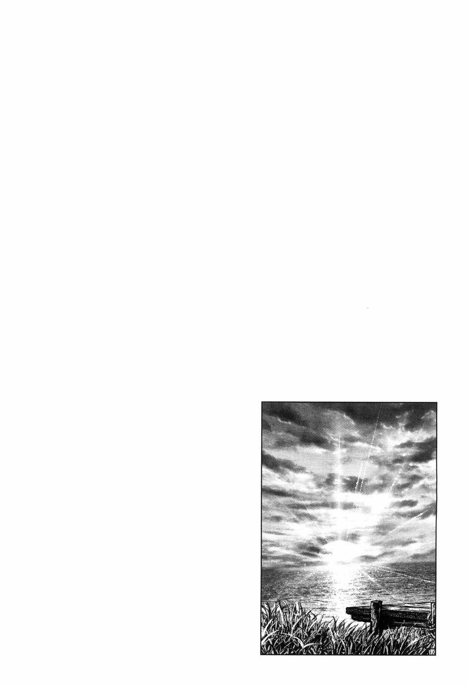 Souten no Ken Chapter 256 page 1 - Chapter 256: Memories of the Magatama Jewel!!