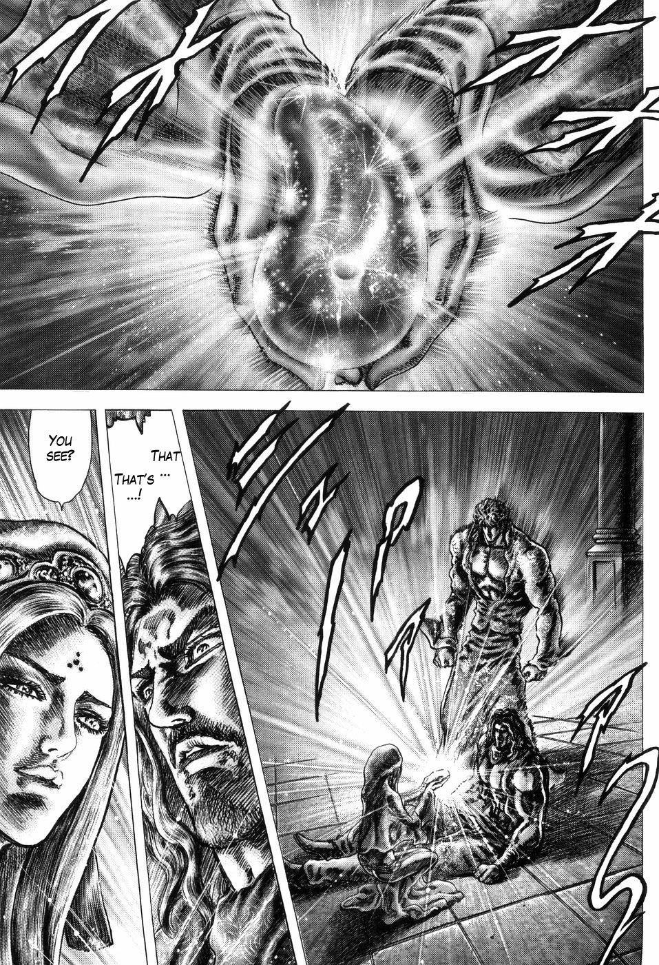 Souten no Ken Chapter 256 page 12 - Chapter 256: Memories of the Magatama Jewel!!