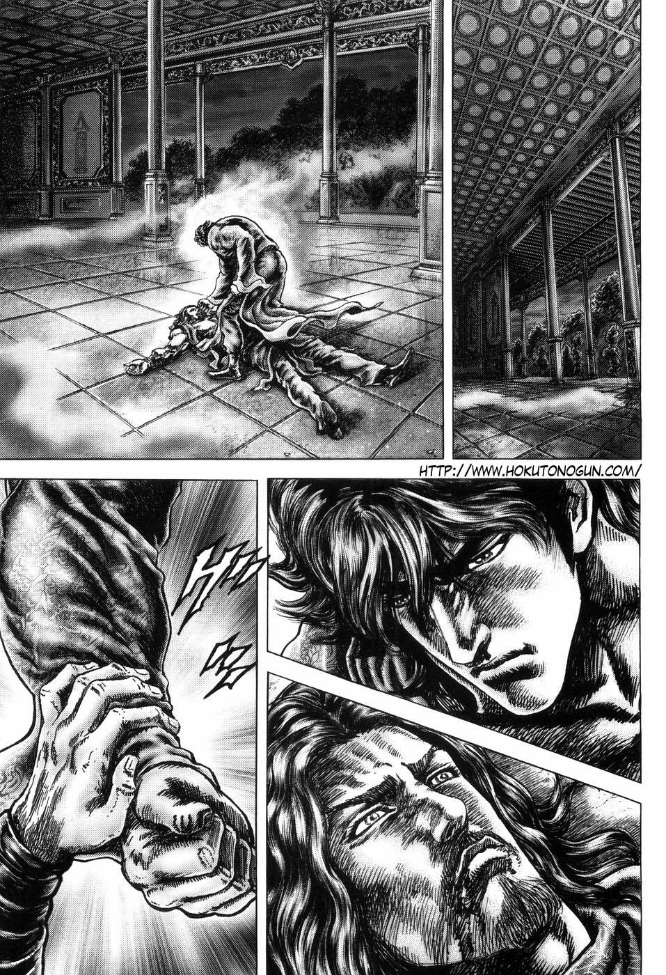 Souten no Ken Chapter 256 page 2 - Chapter 256: Memories of the Magatama Jewel!!