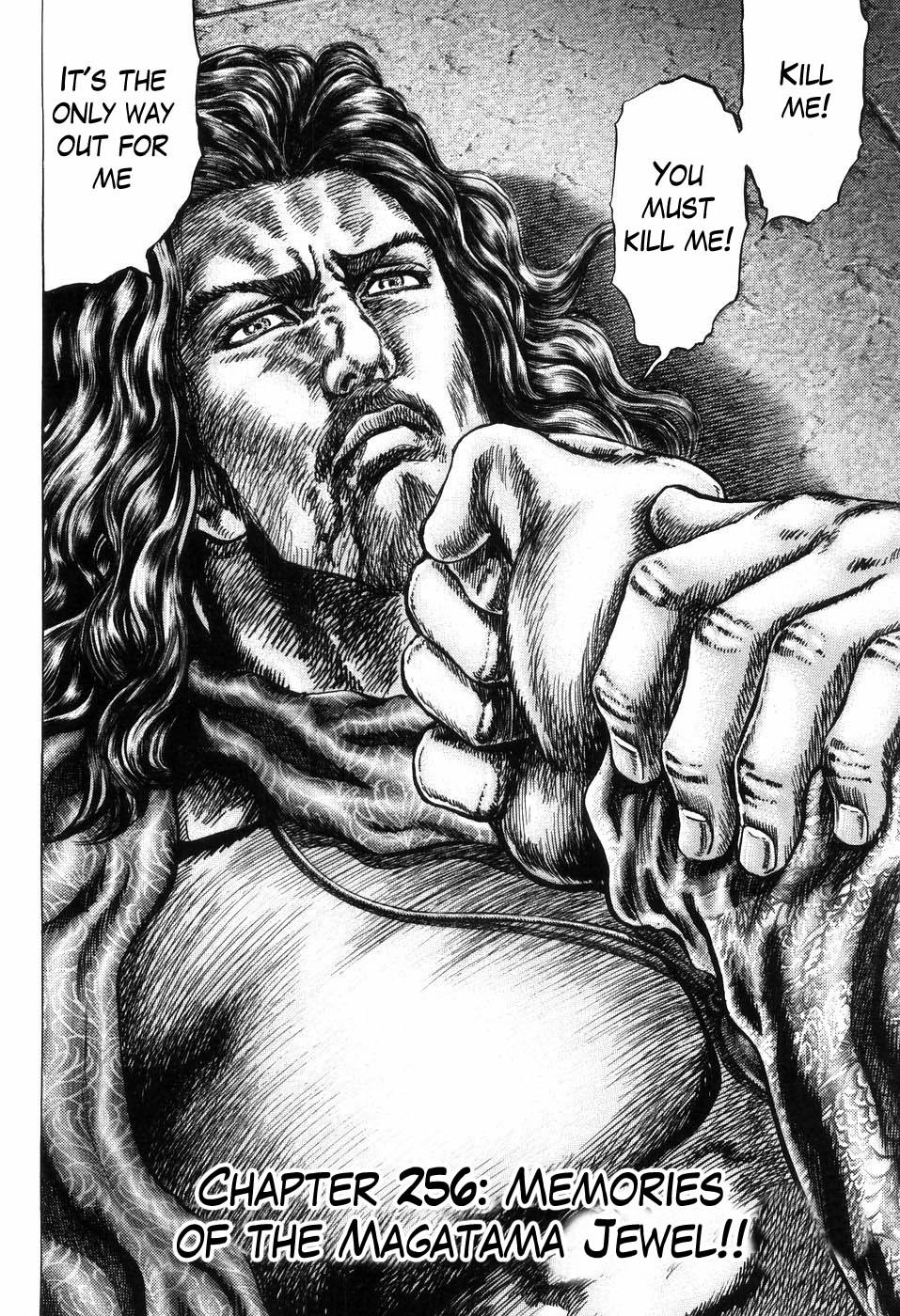 Souten no Ken Chapter 256 page 3 - Chapter 256: Memories of the Magatama Jewel!!