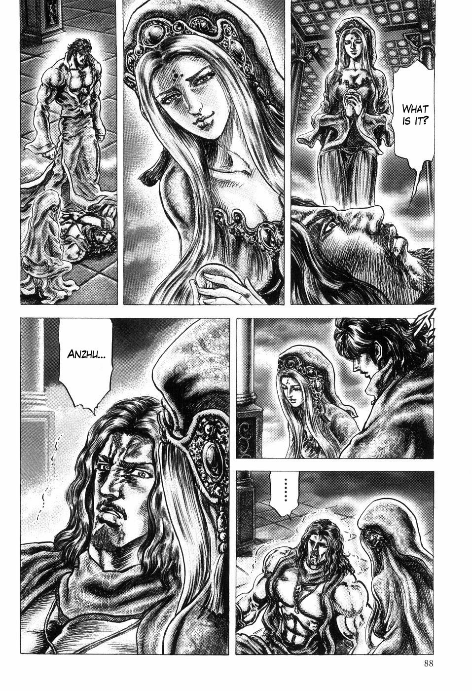 Souten no Ken Chapter 256 page 7 - Chapter 256: Memories of the Magatama Jewel!!