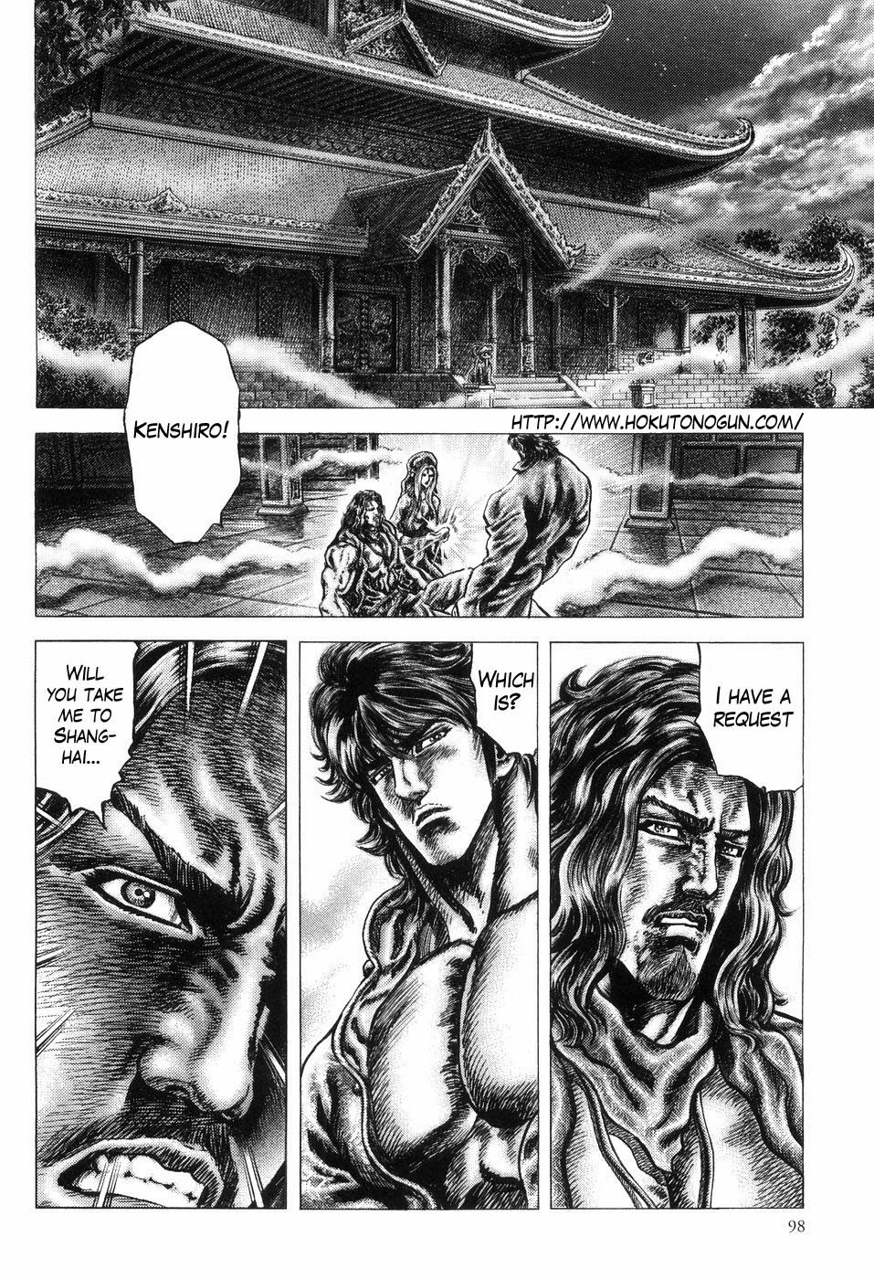Souten no Ken Chapter 257 page 2 - Chapter 257: A Hundred Flowers Blossom!!