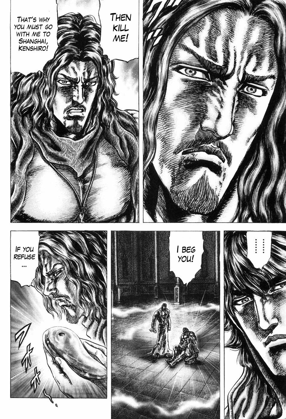 Souten no Ken Chapter 257 page 4 - Chapter 257: A Hundred Flowers Blossom!!