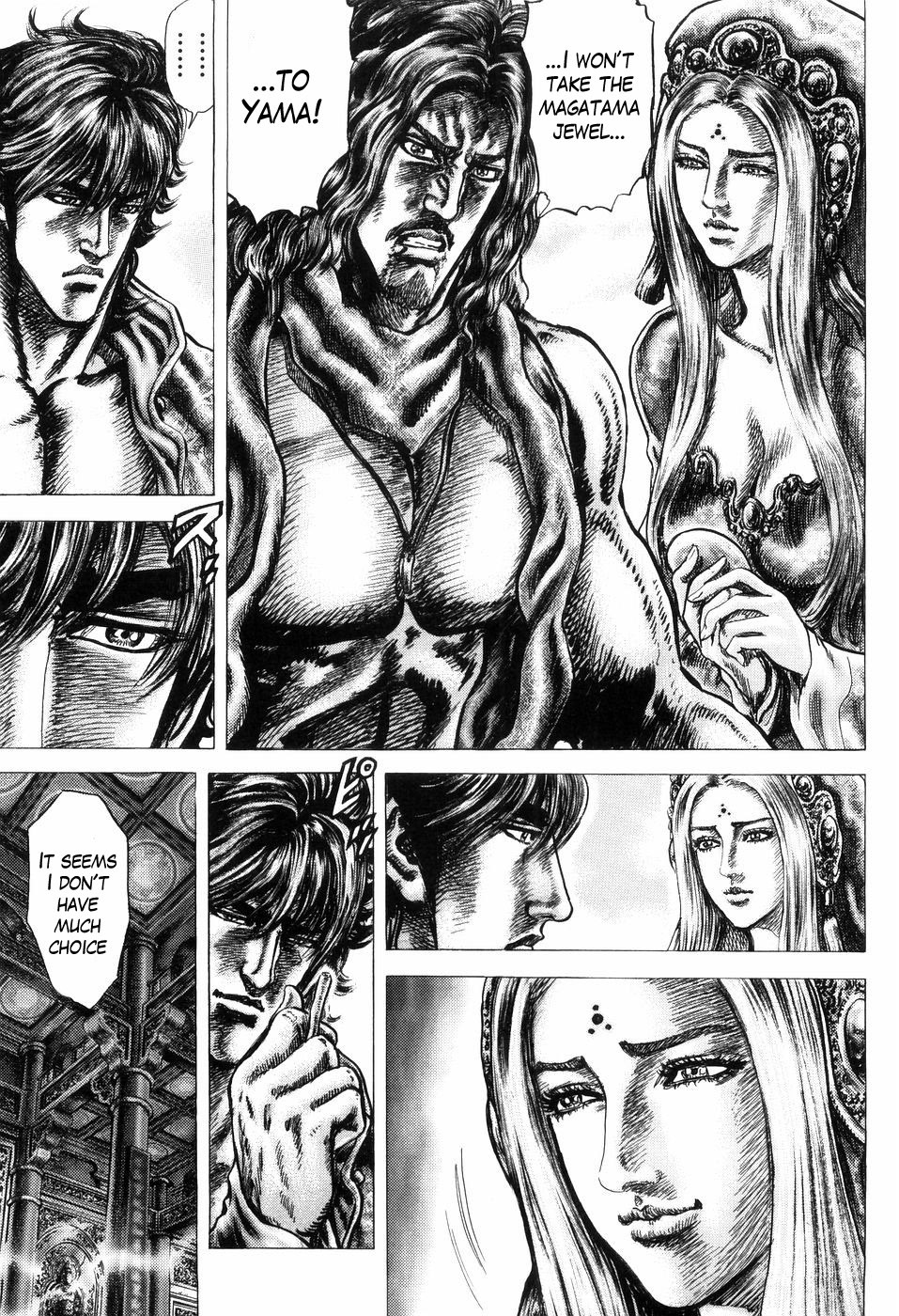 Souten no Ken Chapter 257 page 5 - Chapter 257: A Hundred Flowers Blossom!!