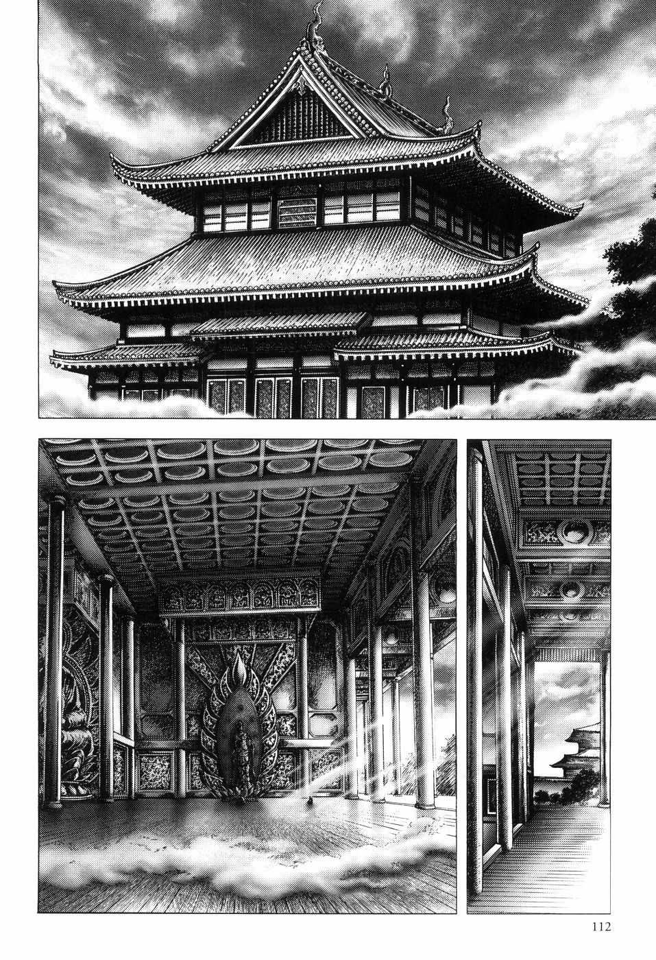 Souten no Ken Chapter 258 page 10 - Chapter 258: Conversation Under the Cherry Blossoms!!