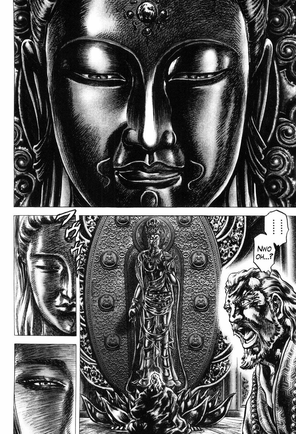 Souten no Ken Chapter 258 page 12 - Chapter 258: Conversation Under the Cherry Blossoms!!