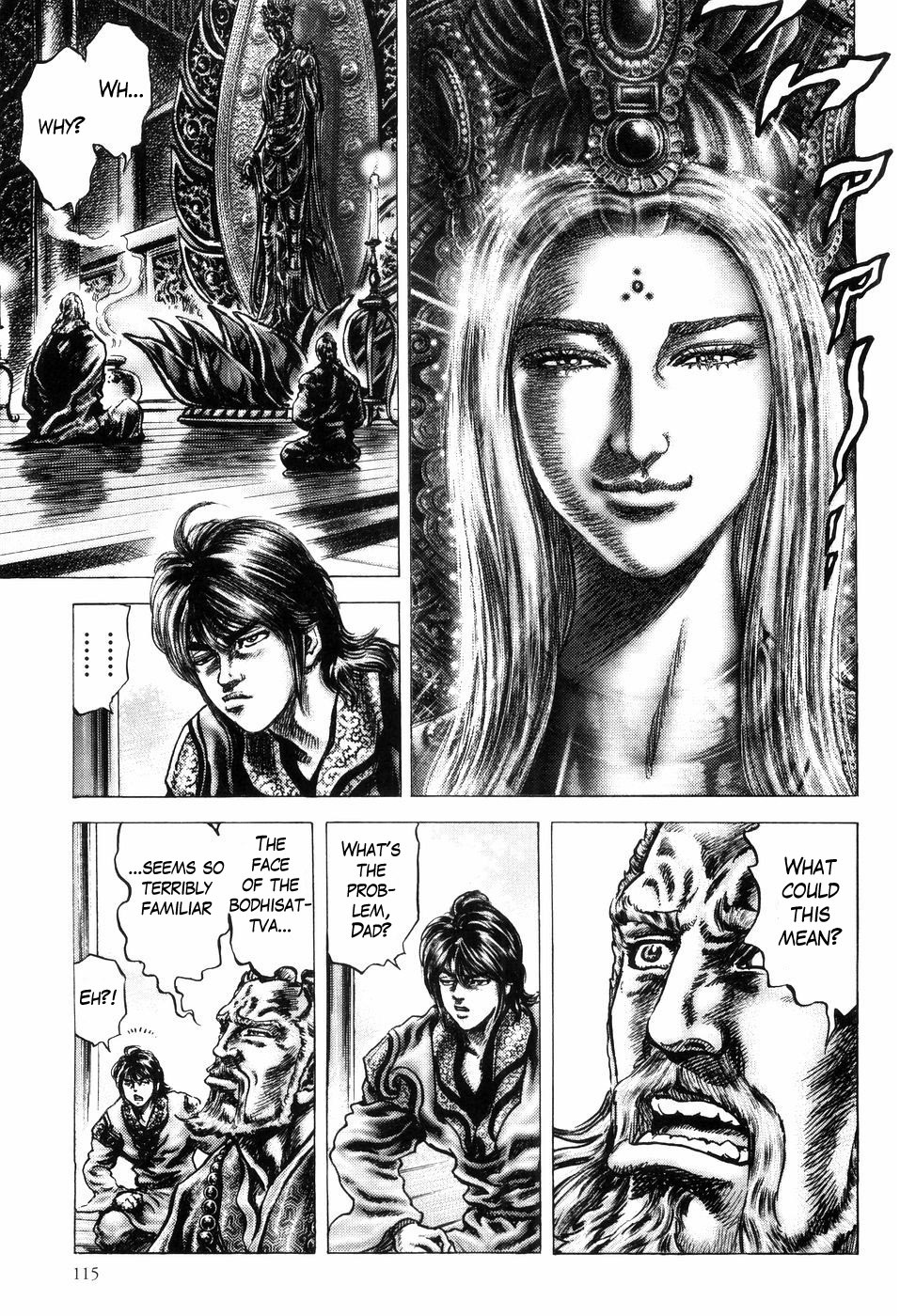 Souten no Ken Chapter 258 page 13 - Chapter 258: Conversation Under the Cherry Blossoms!!