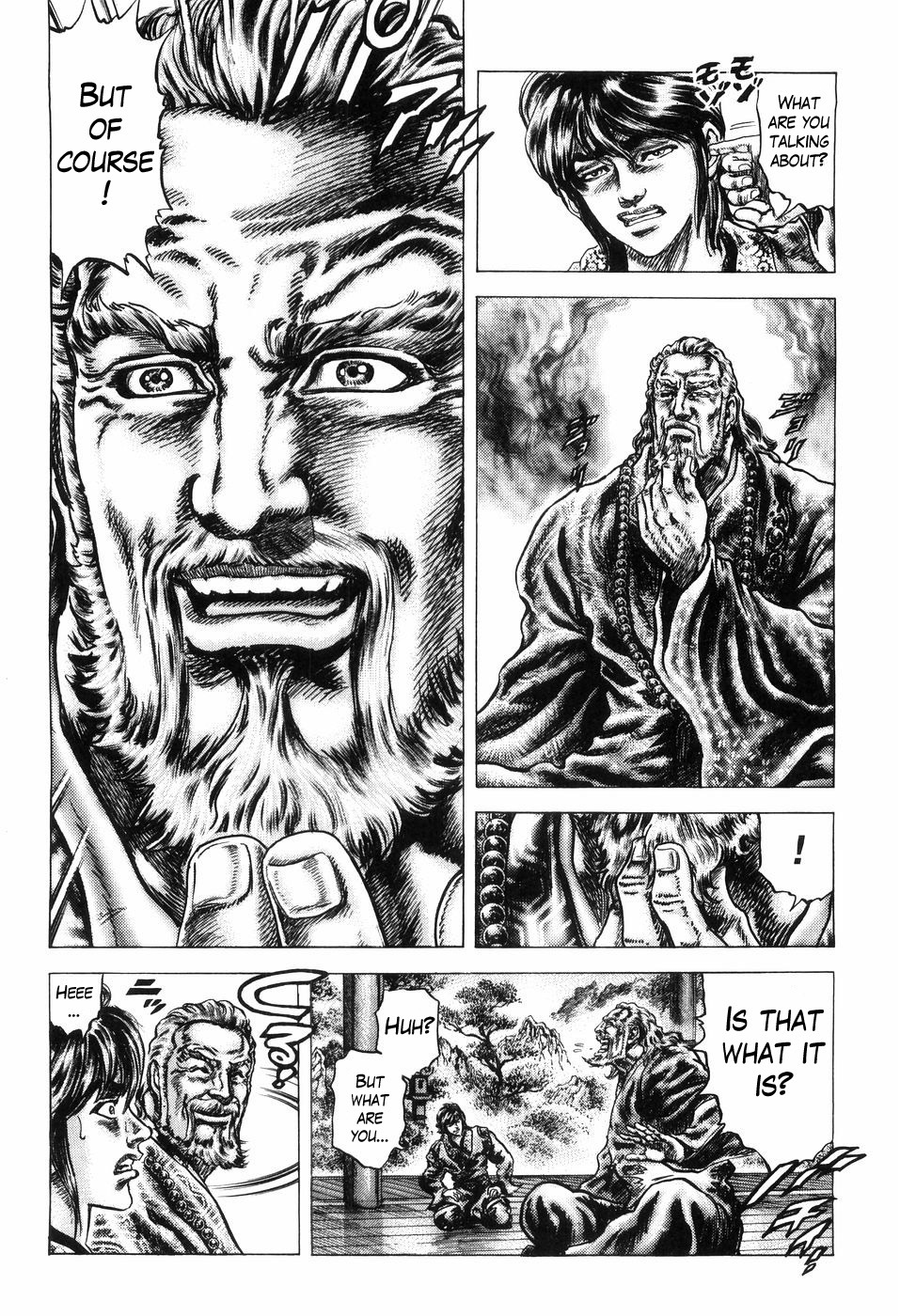 Souten no Ken Chapter 258 page 14 - Chapter 258: Conversation Under the Cherry Blossoms!!