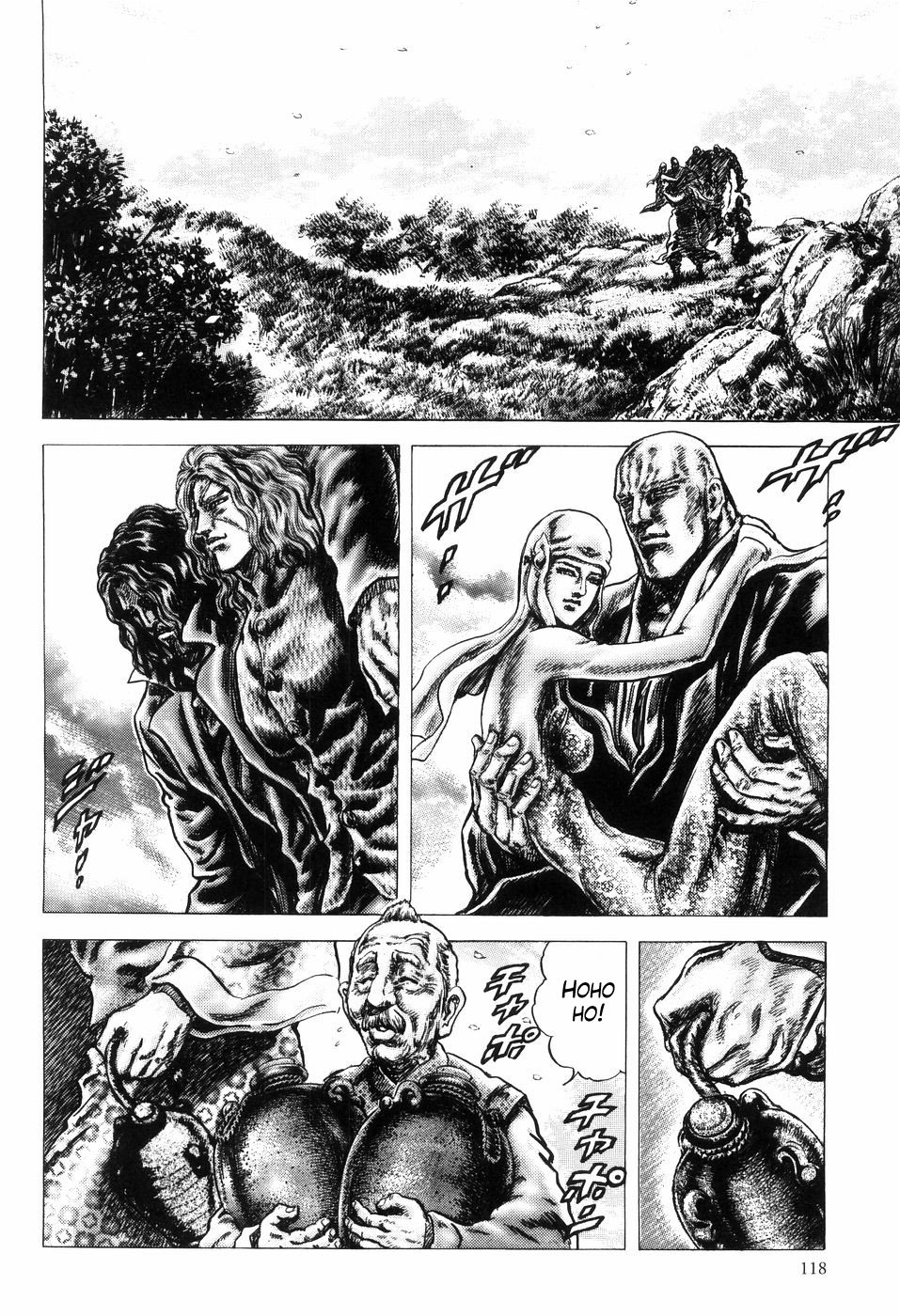 Souten no Ken Chapter 258 page 16 - Chapter 258: Conversation Under the Cherry Blossoms!!