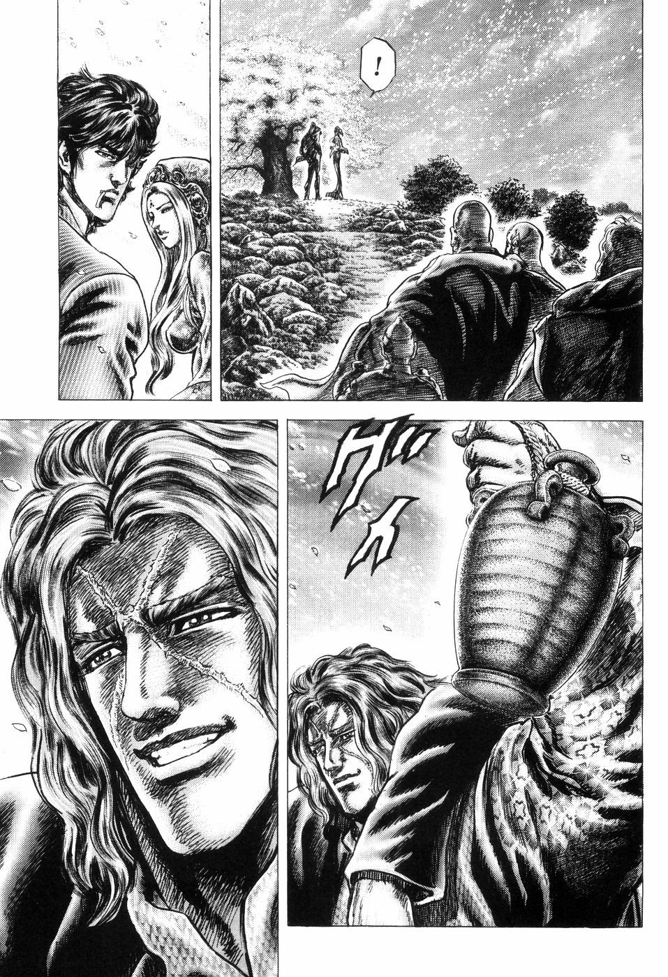 Souten no Ken Chapter 258 page 17 - Chapter 258: Conversation Under the Cherry Blossoms!!