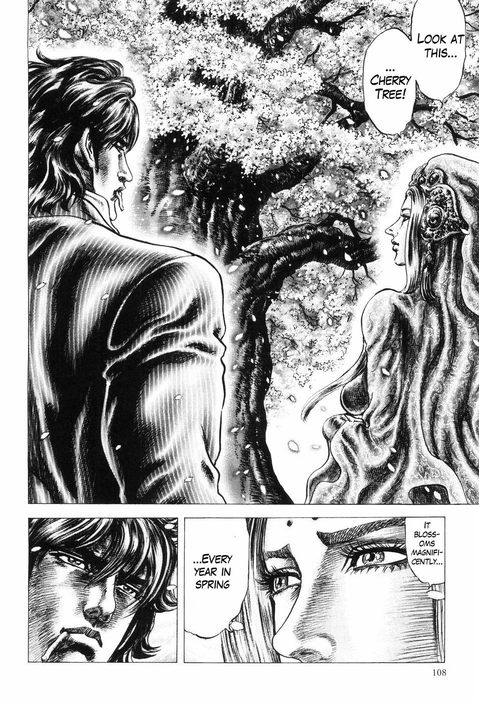 Souten no Ken Chapter 258 page 6 - Chapter 258: Conversation Under the Cherry Blossoms!!