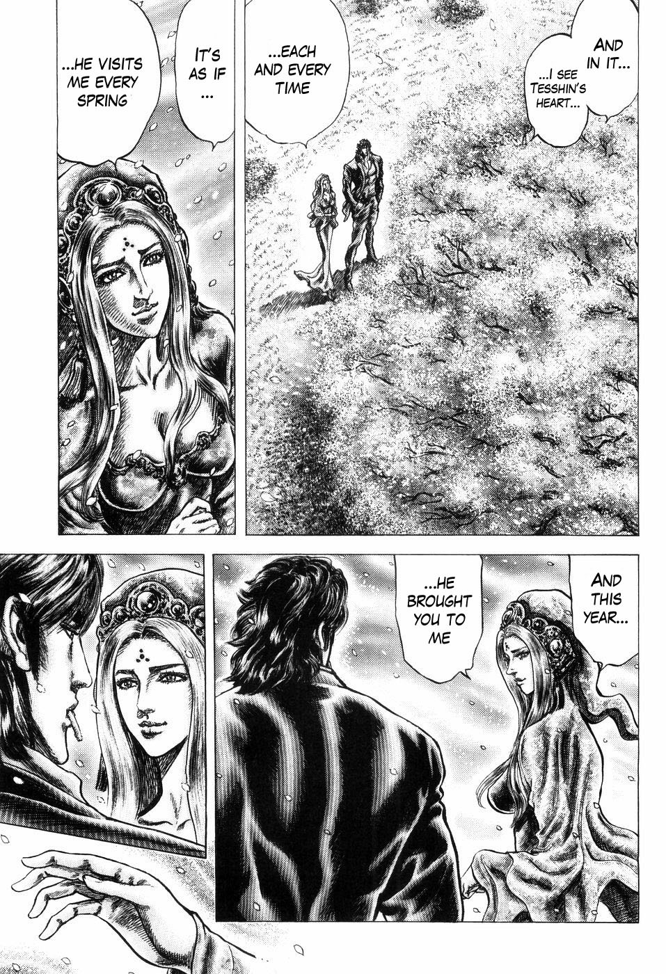 Souten no Ken Chapter 258 page 7 - Chapter 258: Conversation Under the Cherry Blossoms!!