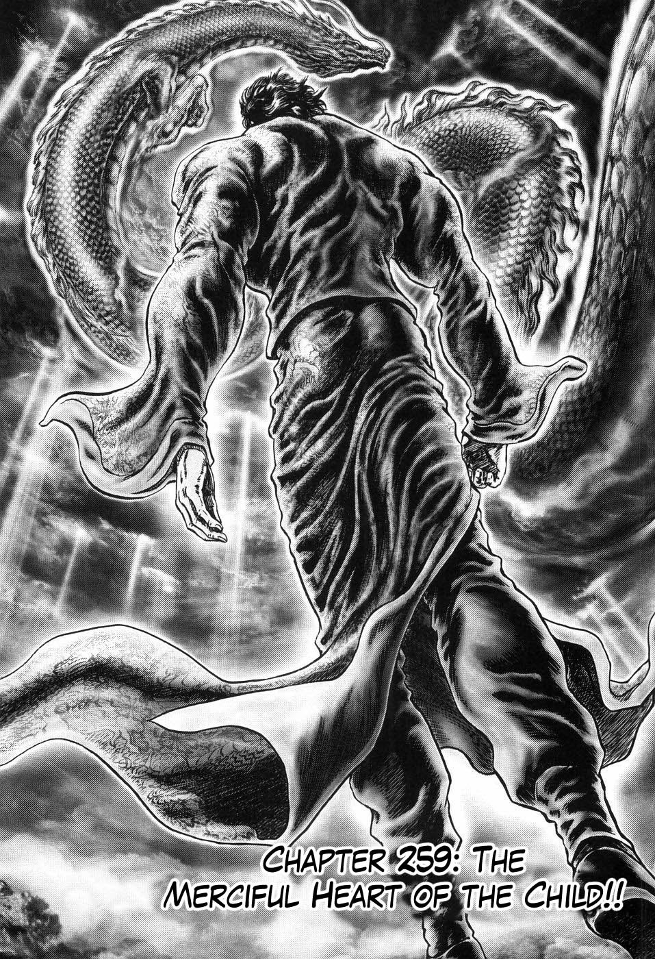Souten no Ken Chapter 259 page 1 - Chapter 259: The Merciful Heart of the Child!!