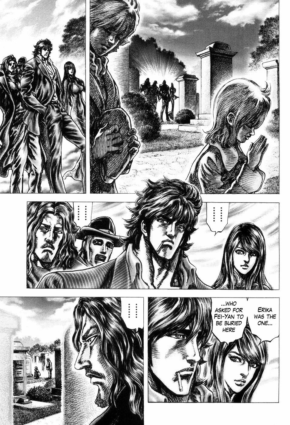 Souten no Ken Chapter 259 page 11 - Chapter 259: The Merciful Heart of the Child!!