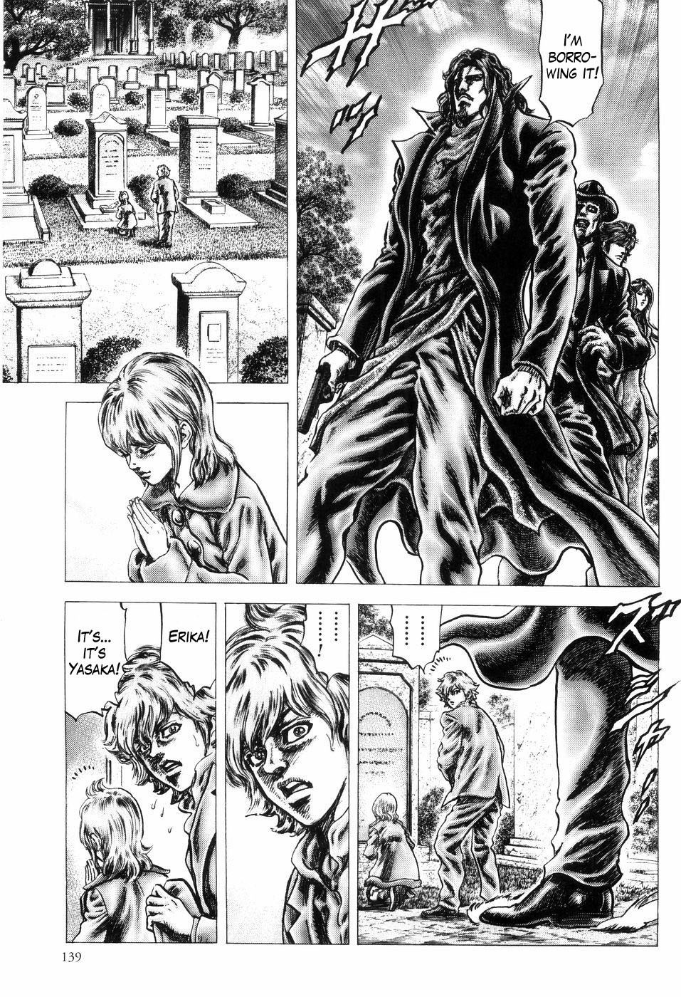 Souten no Ken Chapter 259 page 13 - Chapter 259: The Merciful Heart of the Child!!