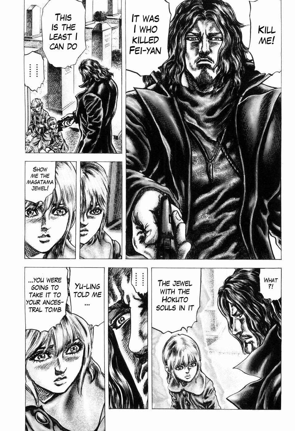 Souten no Ken Chapter 259 page 15 - Chapter 259: The Merciful Heart of the Child!!