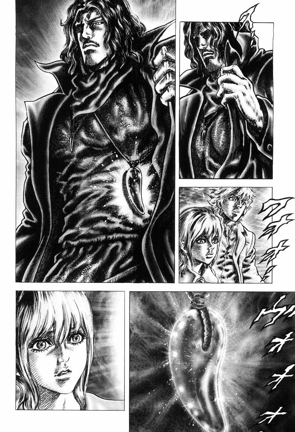 Souten no Ken Chapter 259 page 16 - Chapter 259: The Merciful Heart of the Child!!