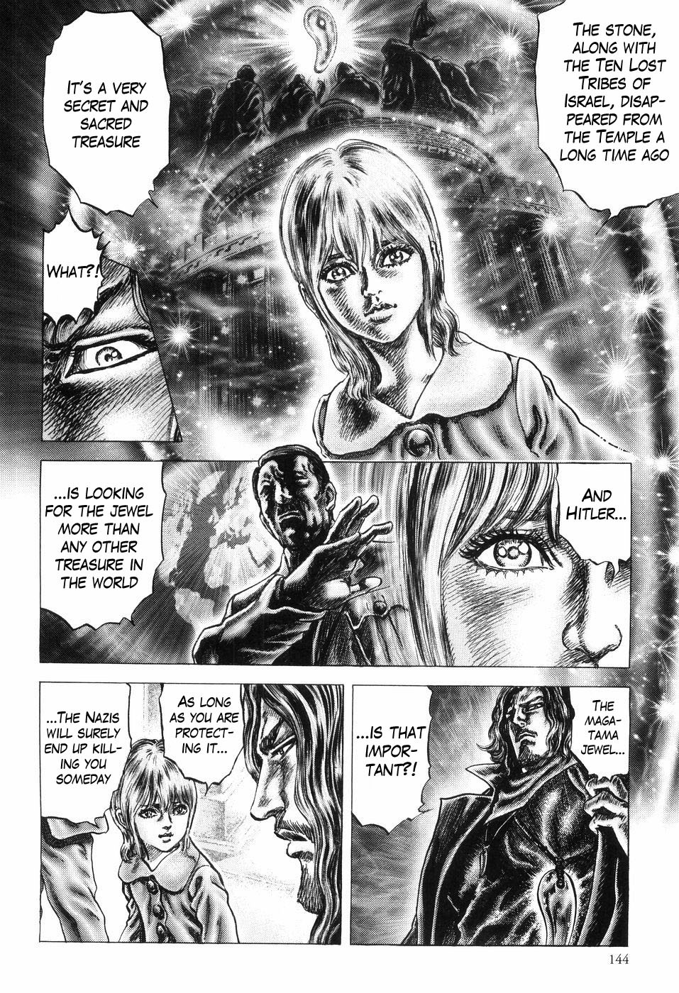 Souten no Ken Chapter 259 page 18 - Chapter 259: The Merciful Heart of the Child!!