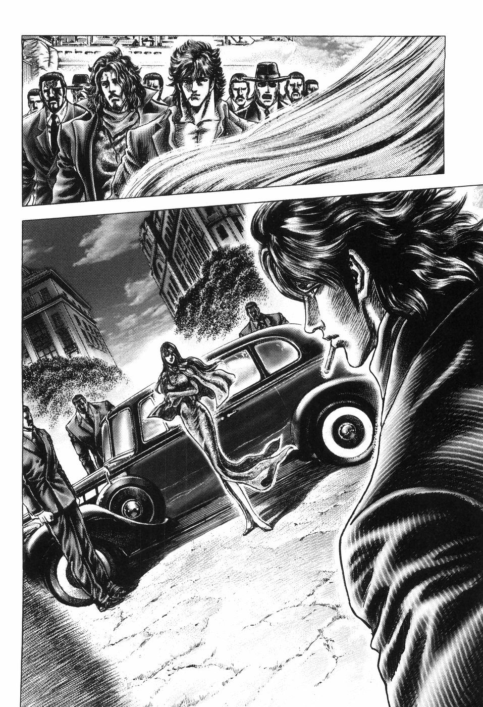 Souten no Ken Chapter 259 page 6 - Chapter 259: The Merciful Heart of the Child!!