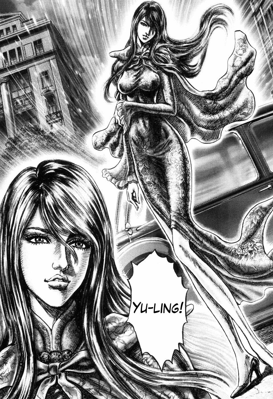Souten no Ken Chapter 259 page 7 - Chapter 259: The Merciful Heart of the Child!!