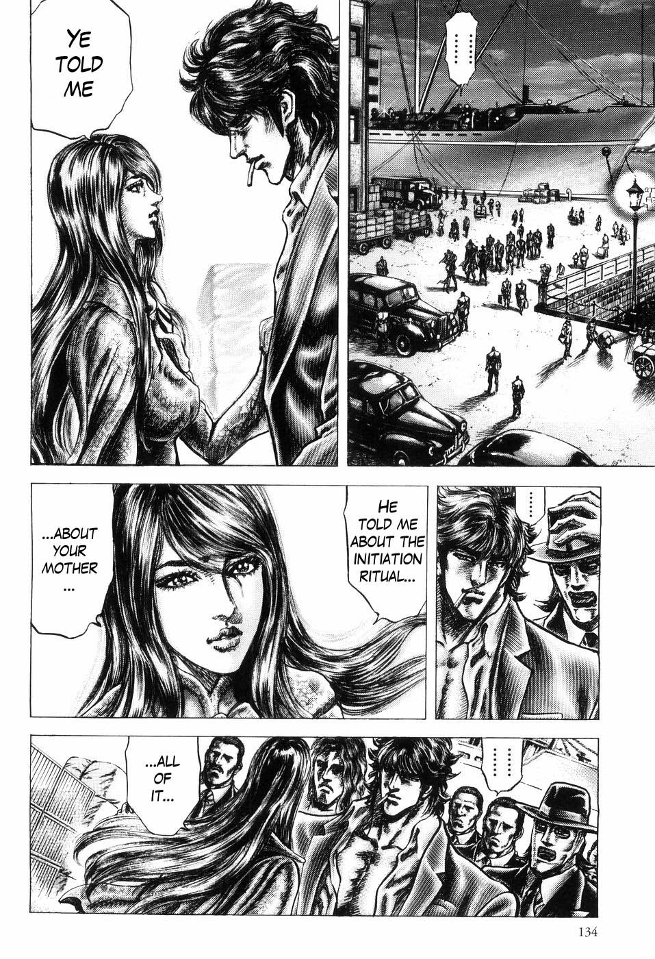 Souten no Ken Chapter 259 page 8 - Chapter 259: The Merciful Heart of the Child!!