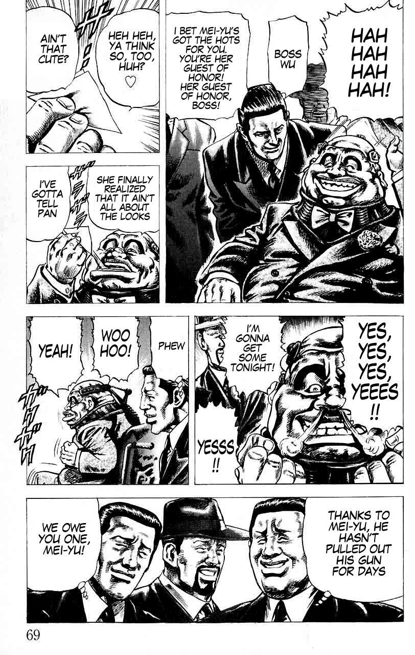 Souten no Ken Chapter 26 page 12 - Chapter 26