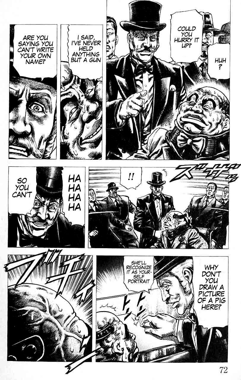 Souten no Ken Chapter 26 page 15 - Chapter 26