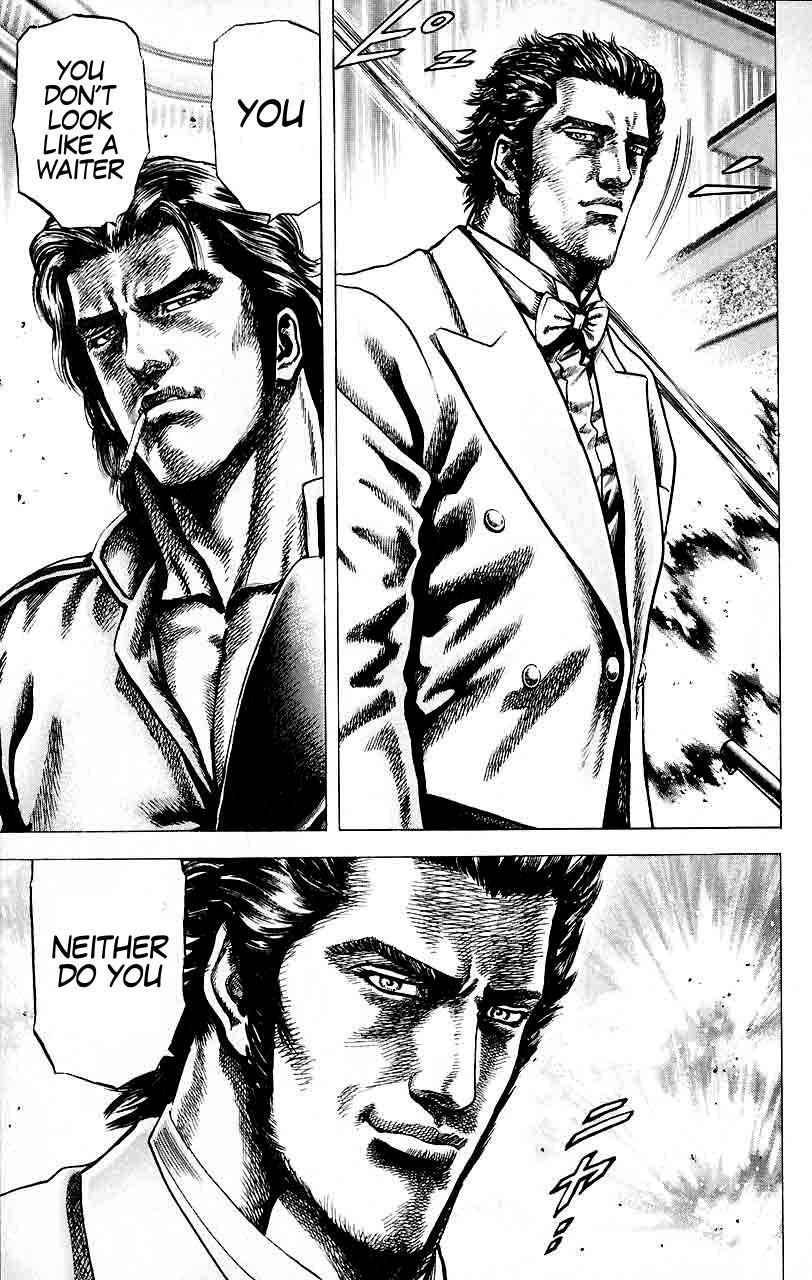 Souten no Ken Chapter 26 page 18 - Chapter 26