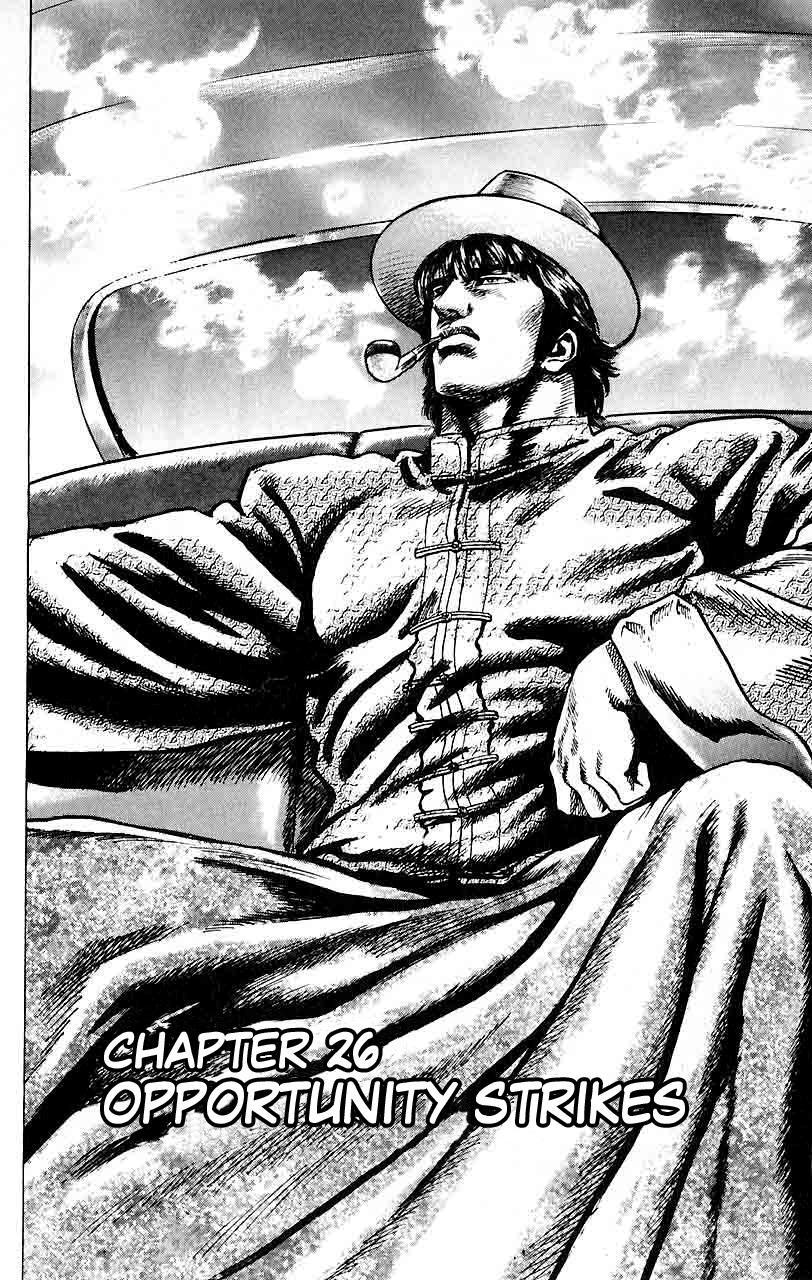 Souten no Ken Chapter 26 page 3 - Chapter 26