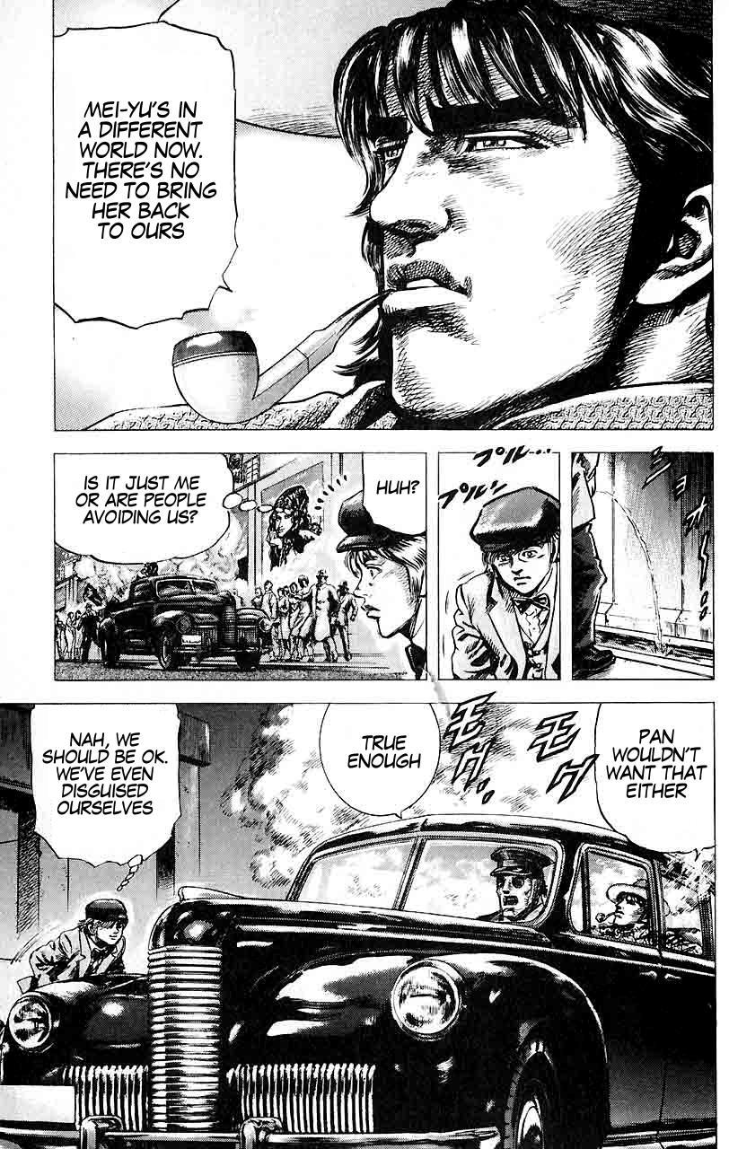 Souten no Ken Chapter 26 page 4 - Chapter 26