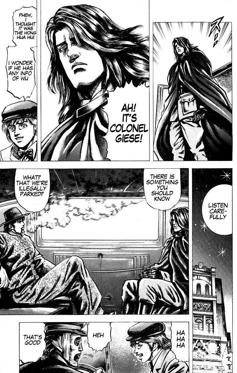 Souten no Ken Chapter 26 page 6 - Chapter 26
