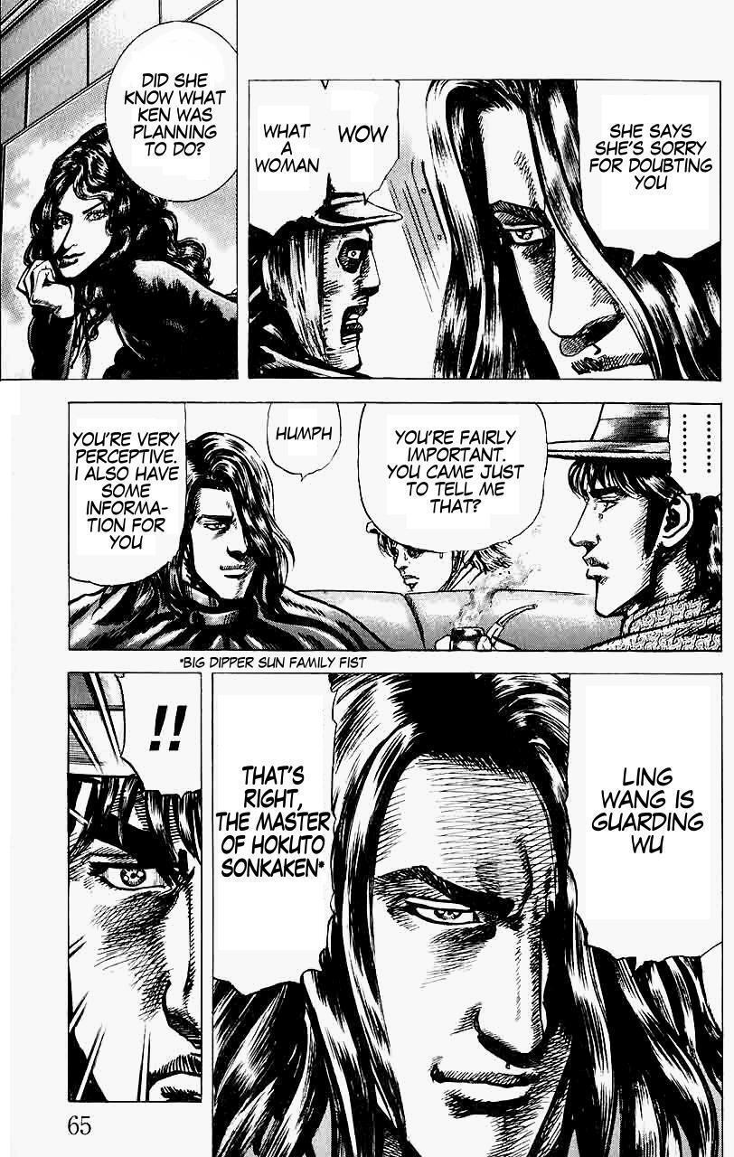 Souten no Ken Chapter 26 page 8 - Chapter 26