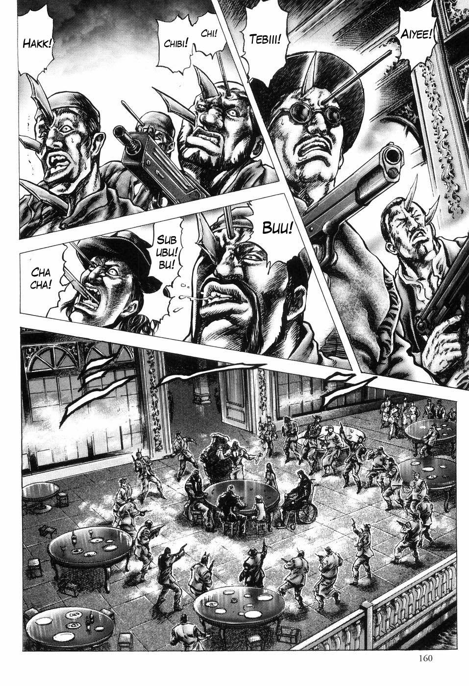 Souten no Ken Chapter 260 page 12 - Chapter 260: The 62nd Successor of Hokuto Shinken!!