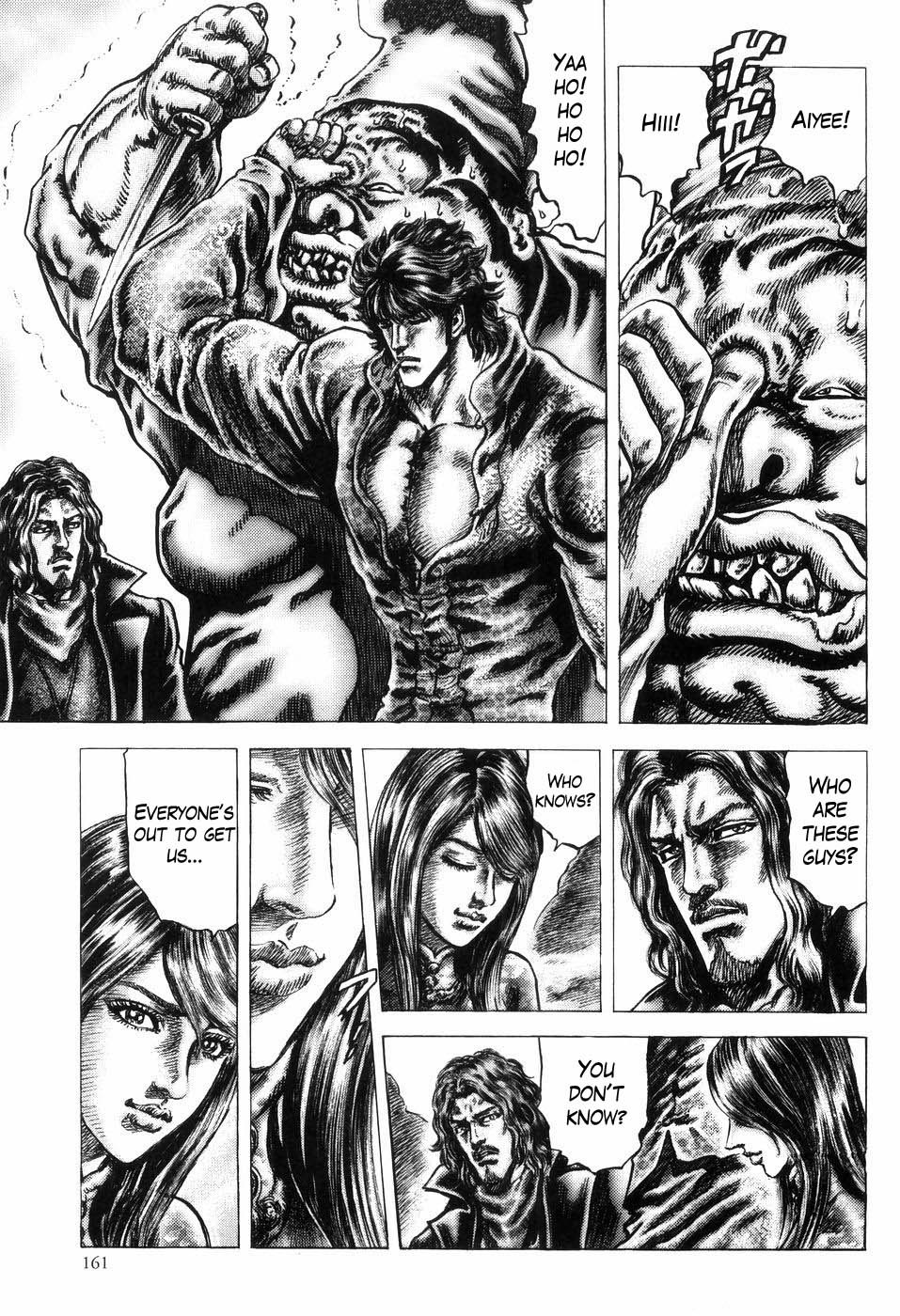 Souten no Ken Chapter 260 page 13 - Chapter 260: The 62nd Successor of Hokuto Shinken!!