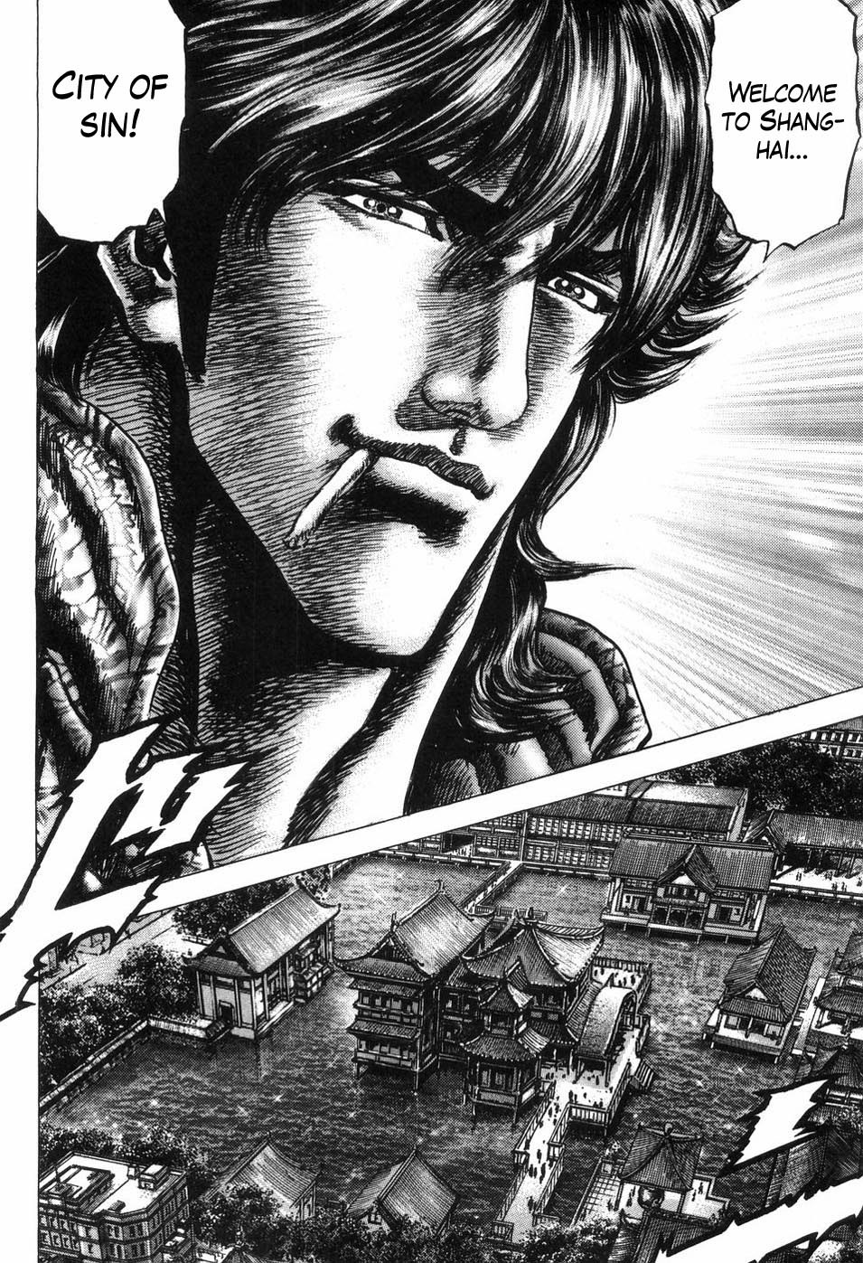 Souten no Ken Chapter 260 page 16 - Chapter 260: The 62nd Successor of Hokuto Shinken!!