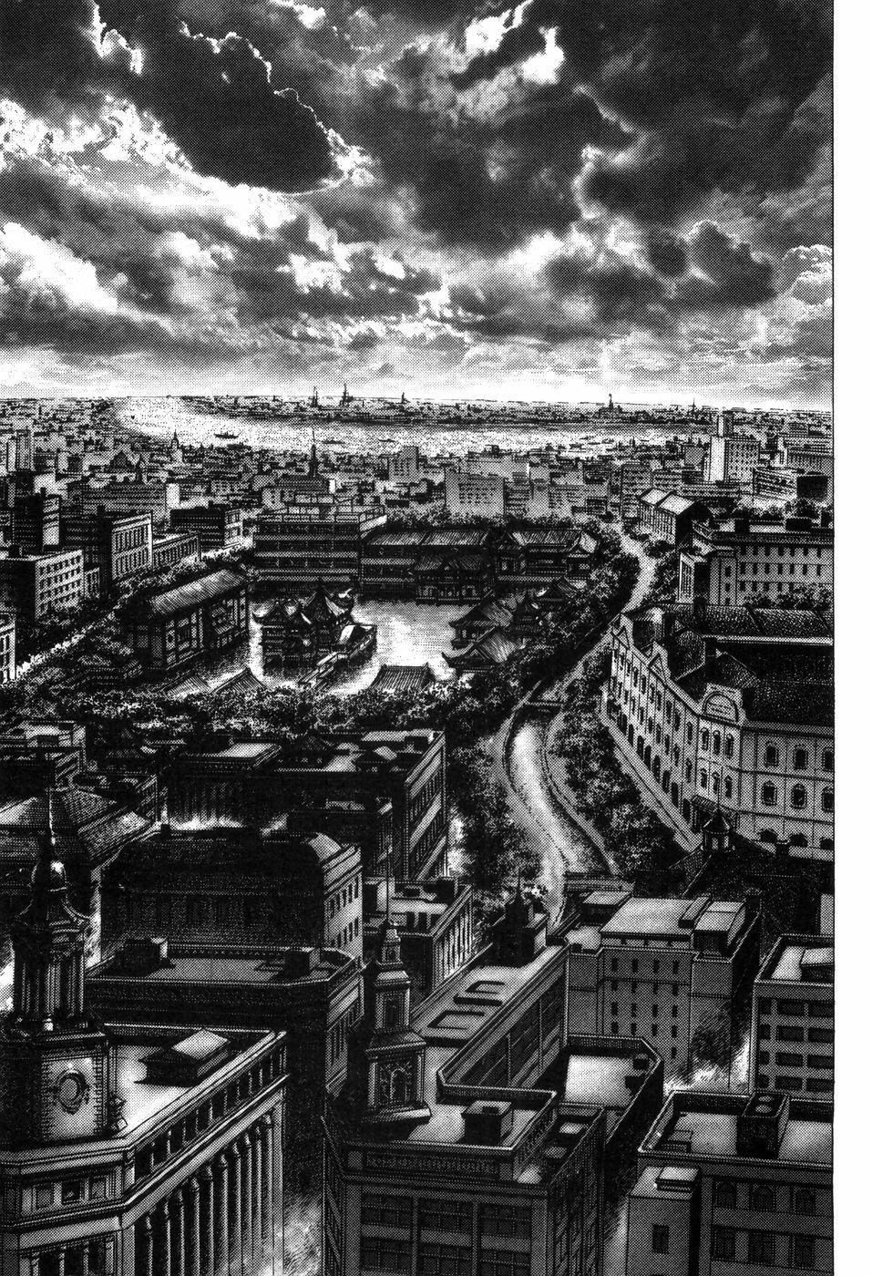Souten no Ken Chapter 260 page 17 - Chapter 260: The 62nd Successor of Hokuto Shinken!!