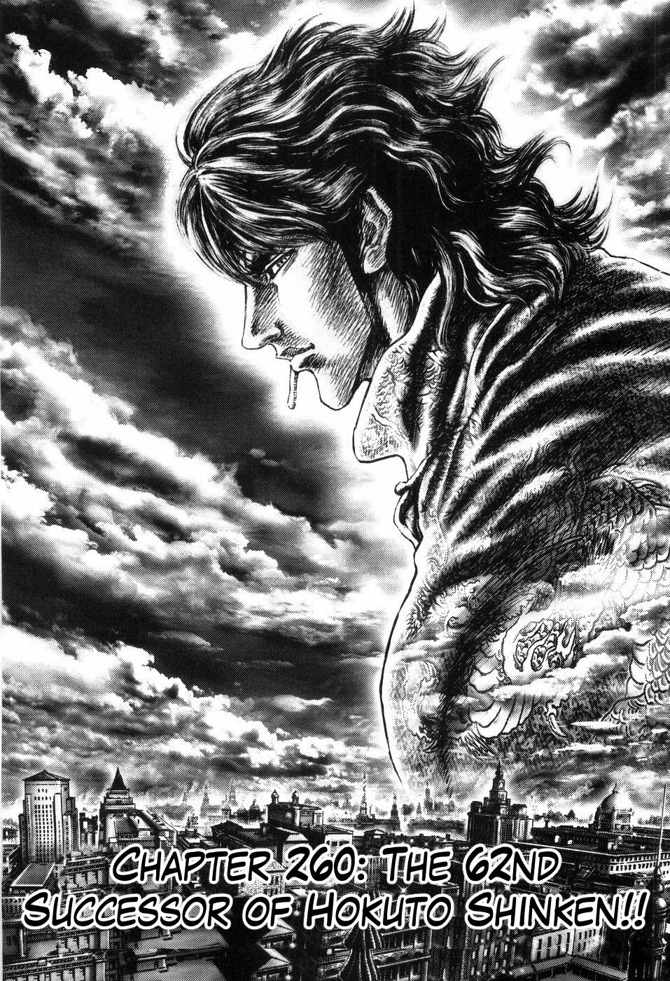 Souten no Ken Chapter 260 page 2 - Chapter 260: The 62nd Successor of Hokuto Shinken!!