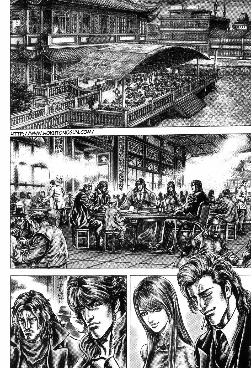 Souten no Ken Chapter 260 page 3 - Chapter 260: The 62nd Successor of Hokuto Shinken!!