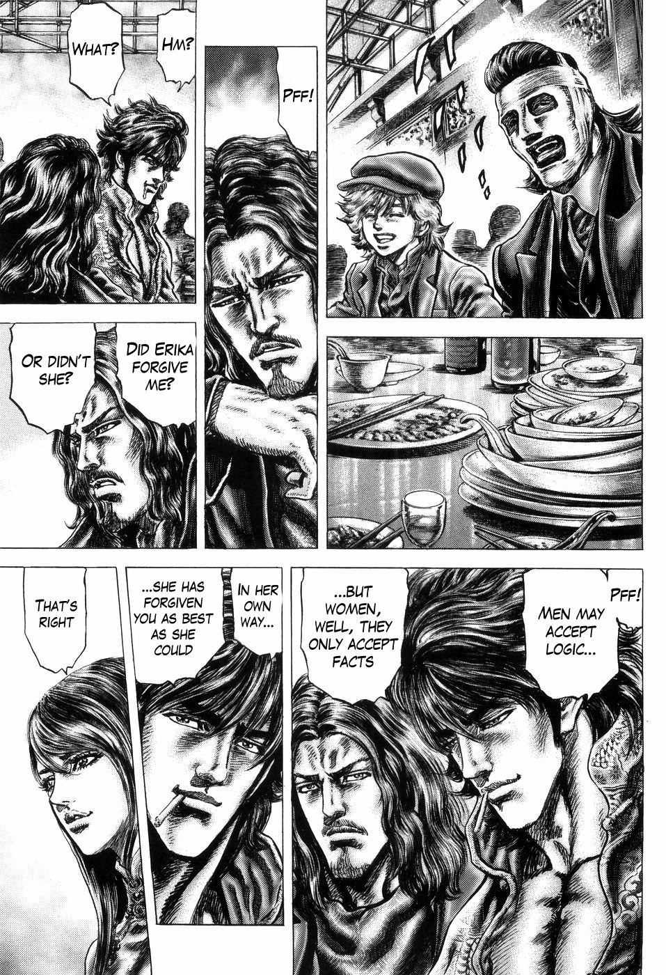 Souten no Ken Chapter 260 page 4 - Chapter 260: The 62nd Successor of Hokuto Shinken!!